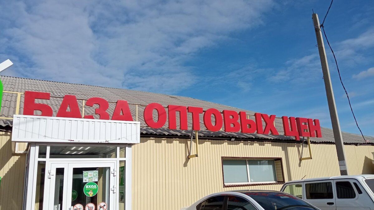 �������� ������ ���: �������� ��� �������������?