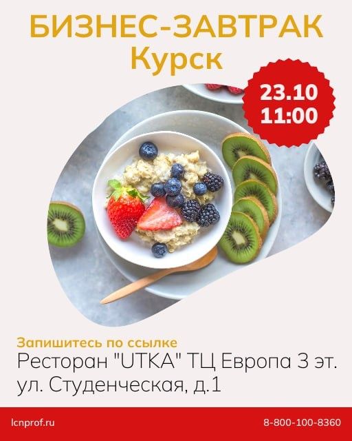 ��������� ���� ����� ������ � ������� �������� � ������