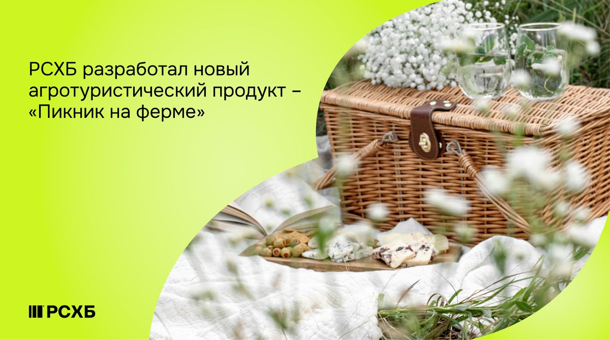 ��������� ������ �������: �������������� ���������� ������� �� �����