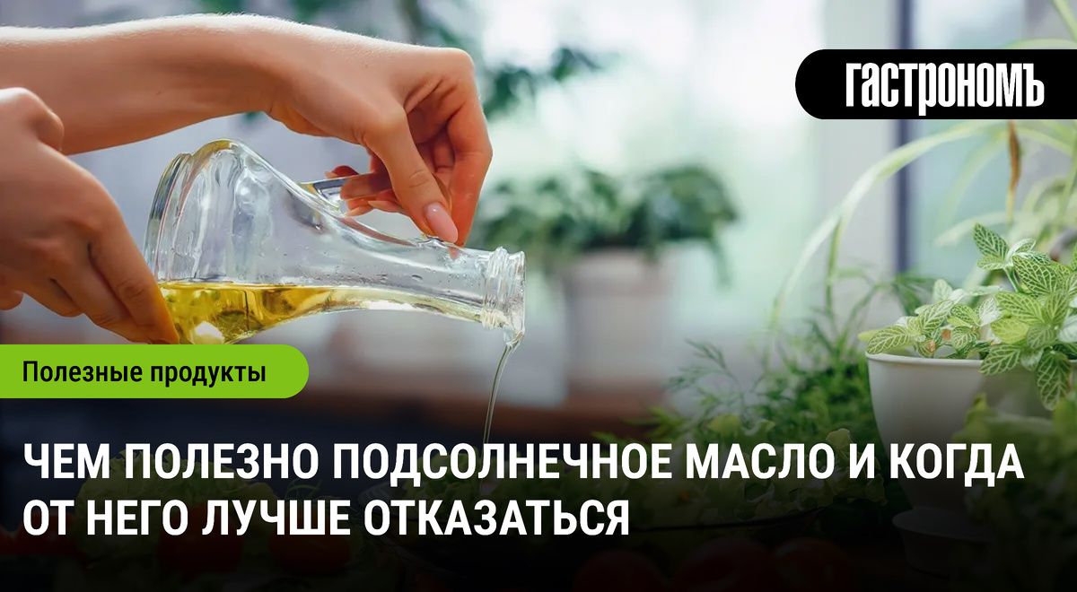 ������������ �����: ��� ����� ����� � ��� ������ � ��������� �����