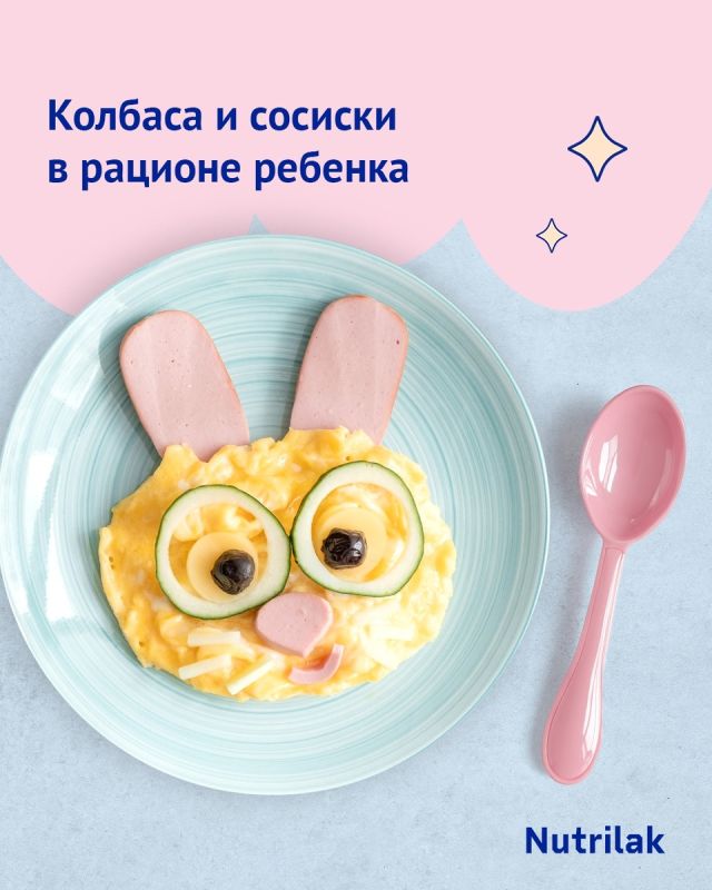 ����� � ��� ������� ������� � ������� � ������� �������?