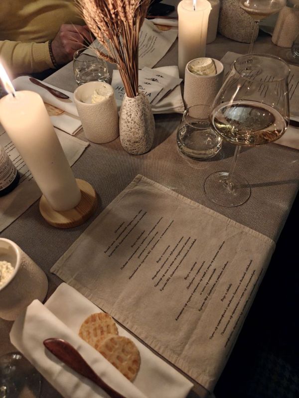 Обновленный гастрономический сет от шефа Александра Богданова