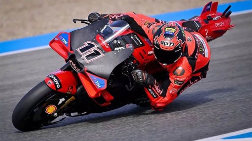 Новый поворот в MotoGP: Булега заменит Маркеса в «Ducati»