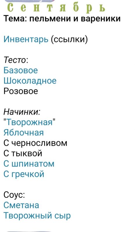 ������������ ������������: �������� � ��������