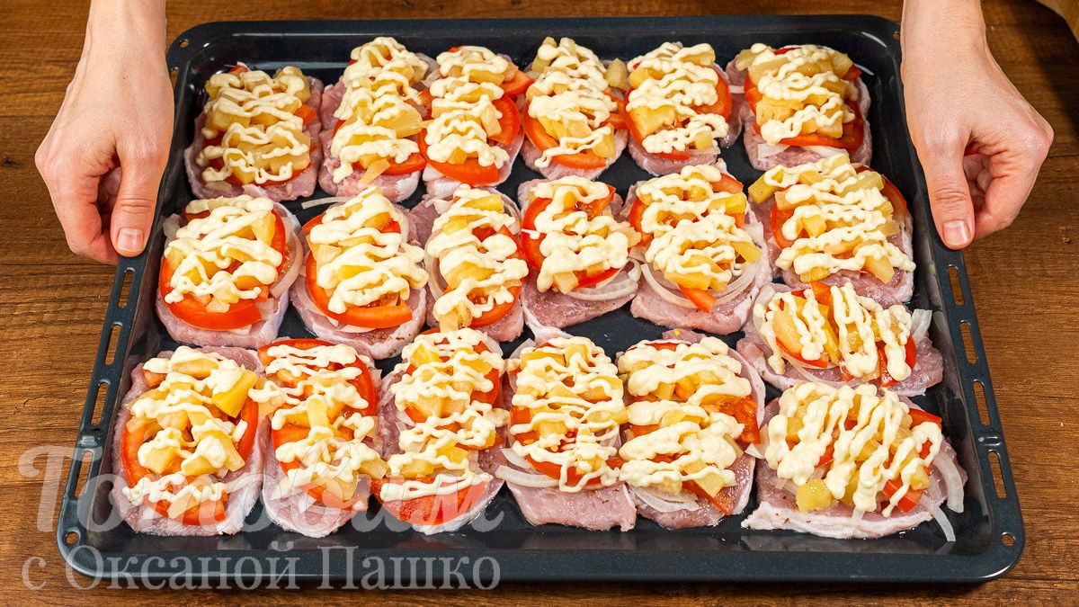 Невероятное мясо по-французски с ананасами: идеальный выбор для гастрономического праздника