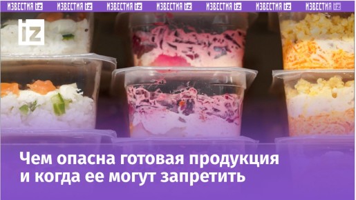 ������� ��� ��� �������: � ������� ��������� ������ �� �������