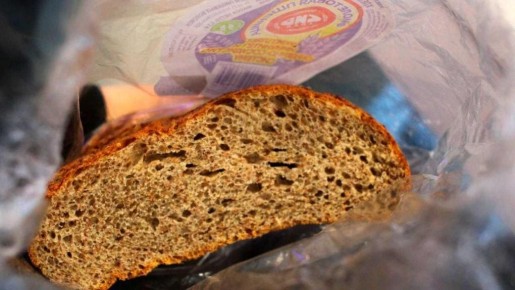 В Кемерове стартует акция по бесплатной раздаче хлеба