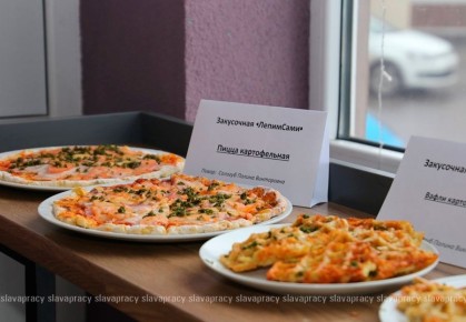 ����������� �����: ��� ���������� ����� ��������� �������� � ������������ ��������