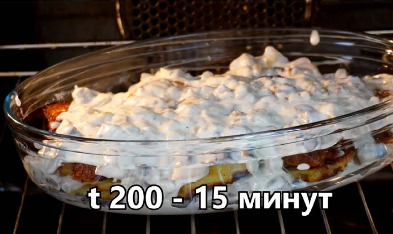 Бандуряники: картофельное блюдо, которое покорит сердца