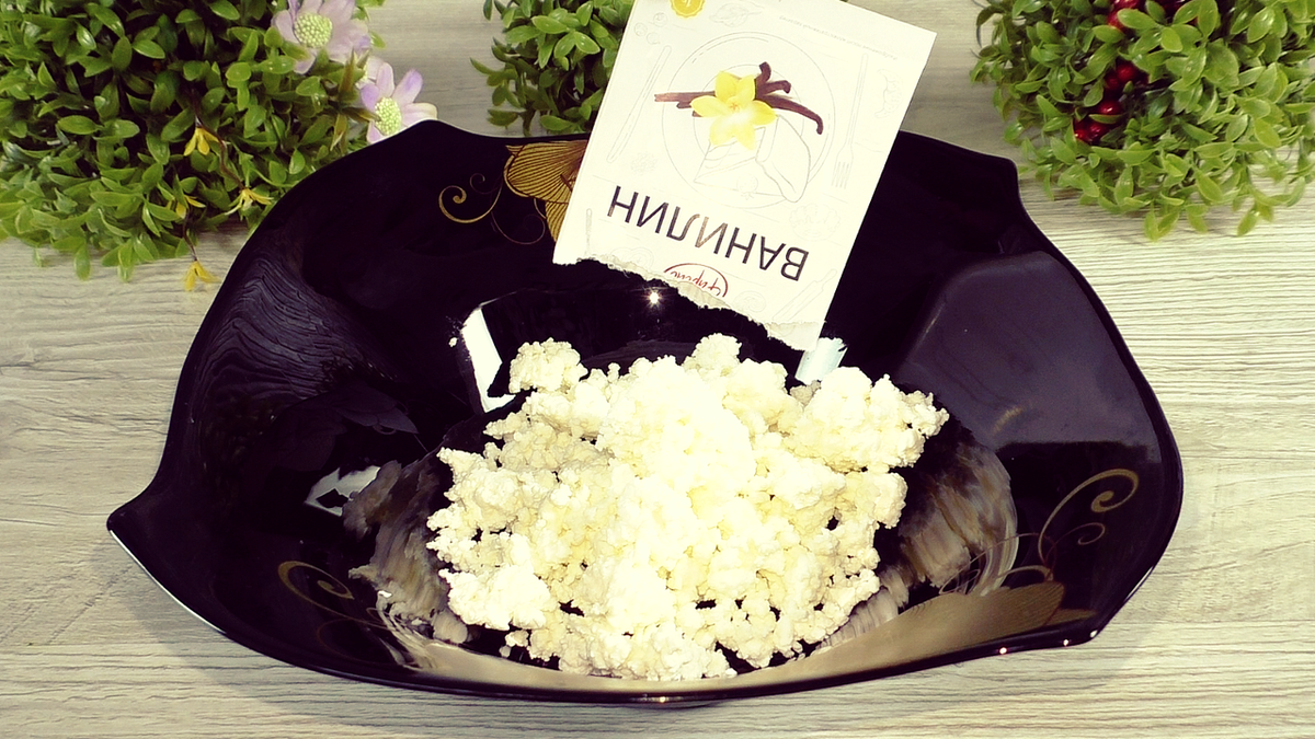 Быстрый завтрак: рулетики с творогом в лаваше