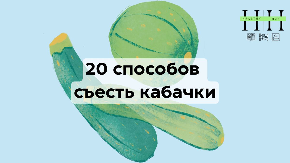 ��� ������������� ���� � ������� ��������: 20 ���������� ����