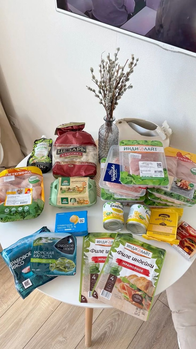 Как правильно составить корзину для похудения: ключевые продукты и советы