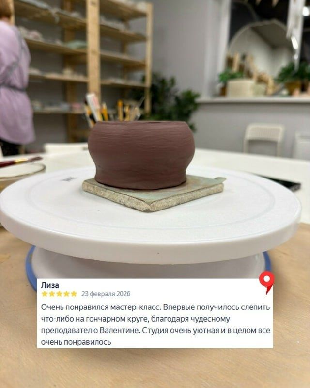 Гончарное искусство: первый шаг к творческому самовыражению с поддержкой мастера