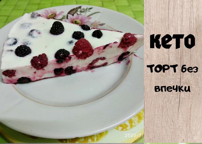 ������ ������ ��� ������: ����������� ����-���� � �������