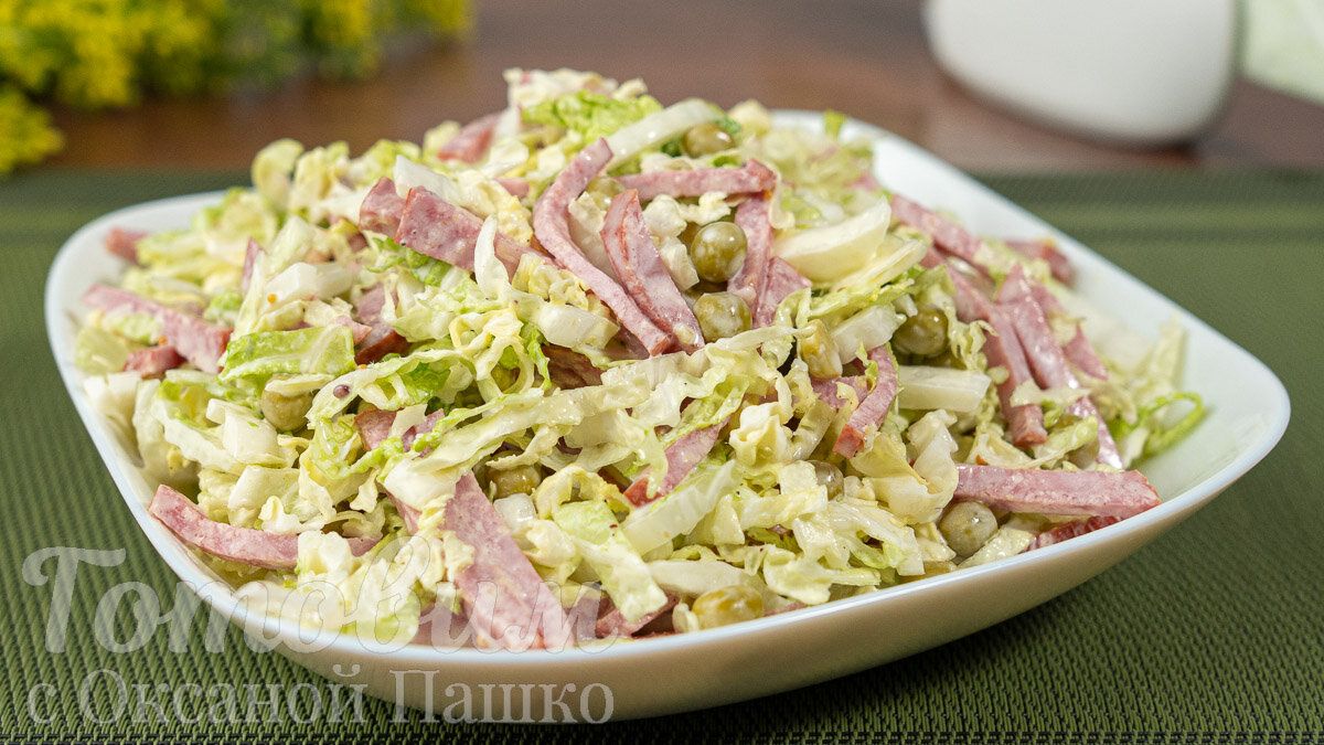 Салат Днестр: легкий и вкусный блюдо для каждого праздника