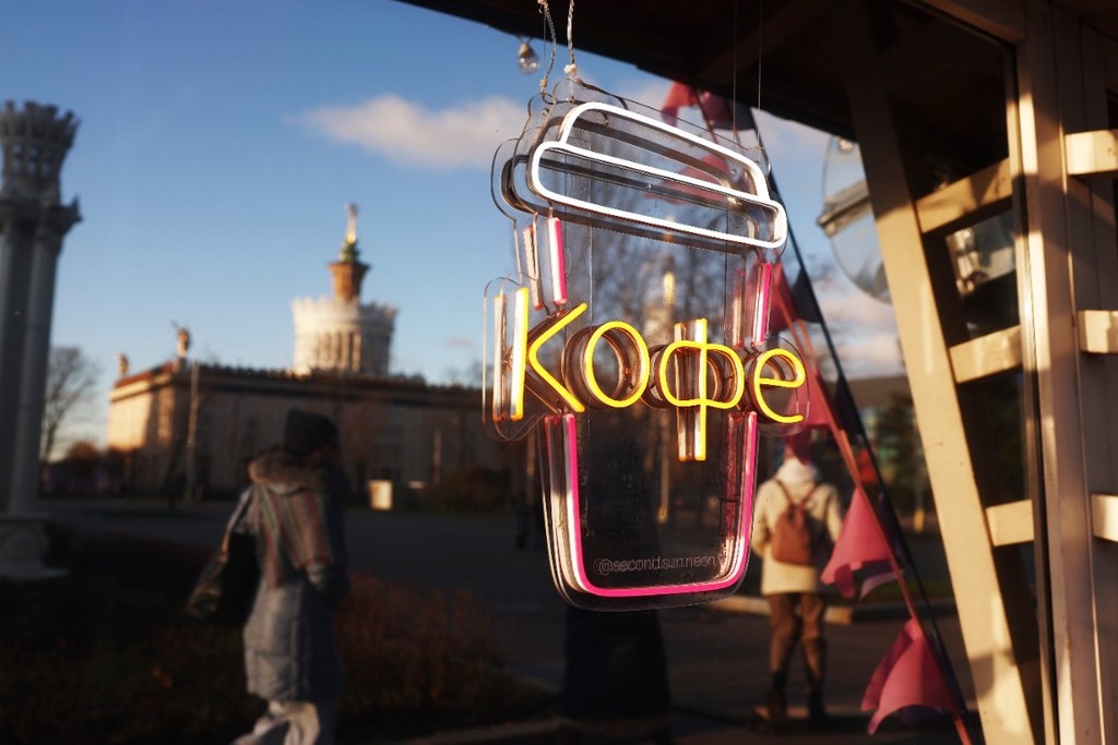 Кофе подорожает на 25%: что ждет любителей caffeine в 2026 году?