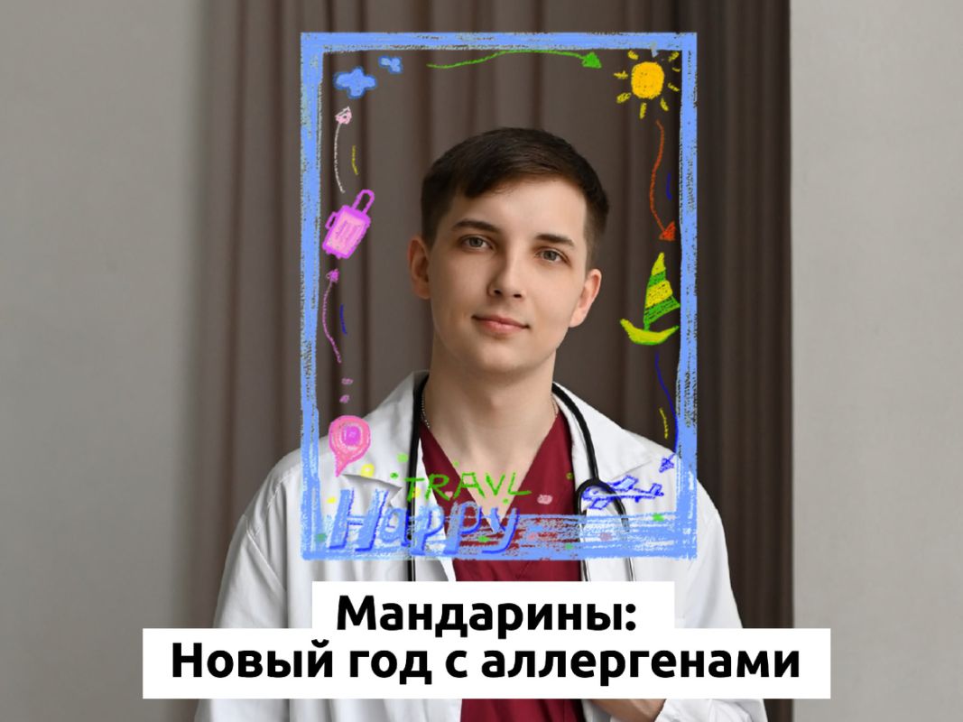 ��������� �� ����� ���: ��������� ��� ��������?