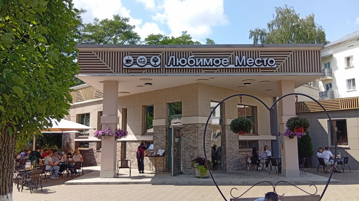 Кулинарное путешествие по Бобруйску: от кофе до десертов