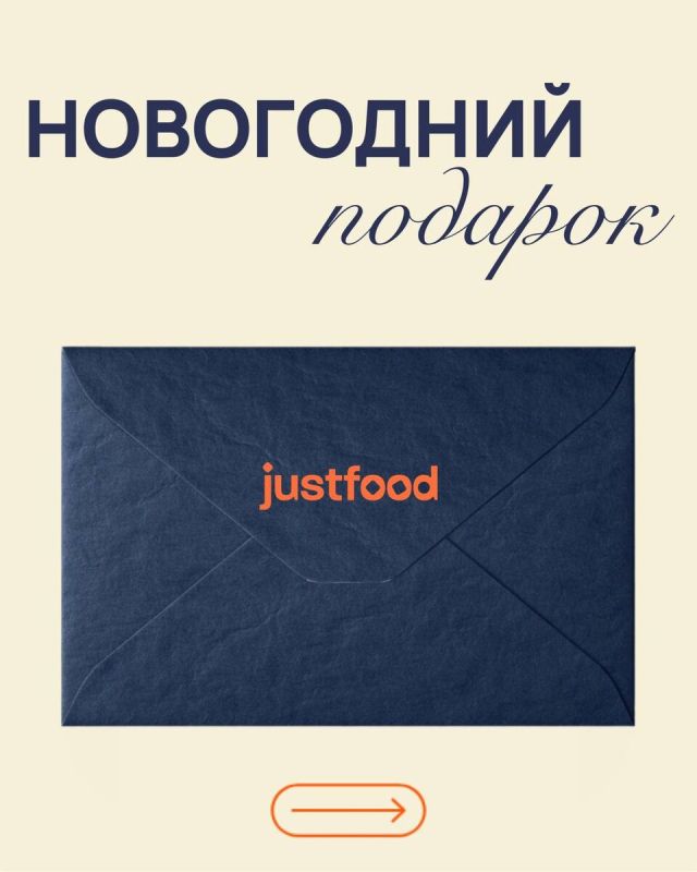 � ����� �����!