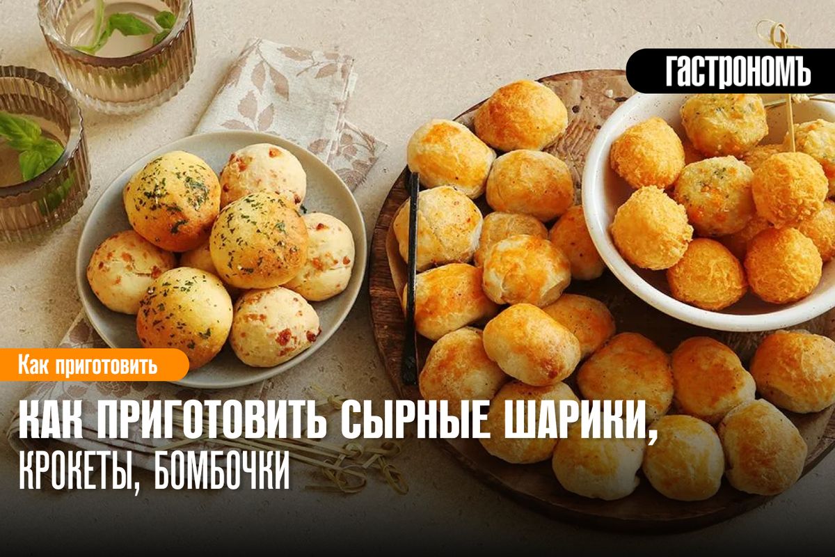 ������ ������ � ��������: ��� �� ����������� � ��� ������� ������