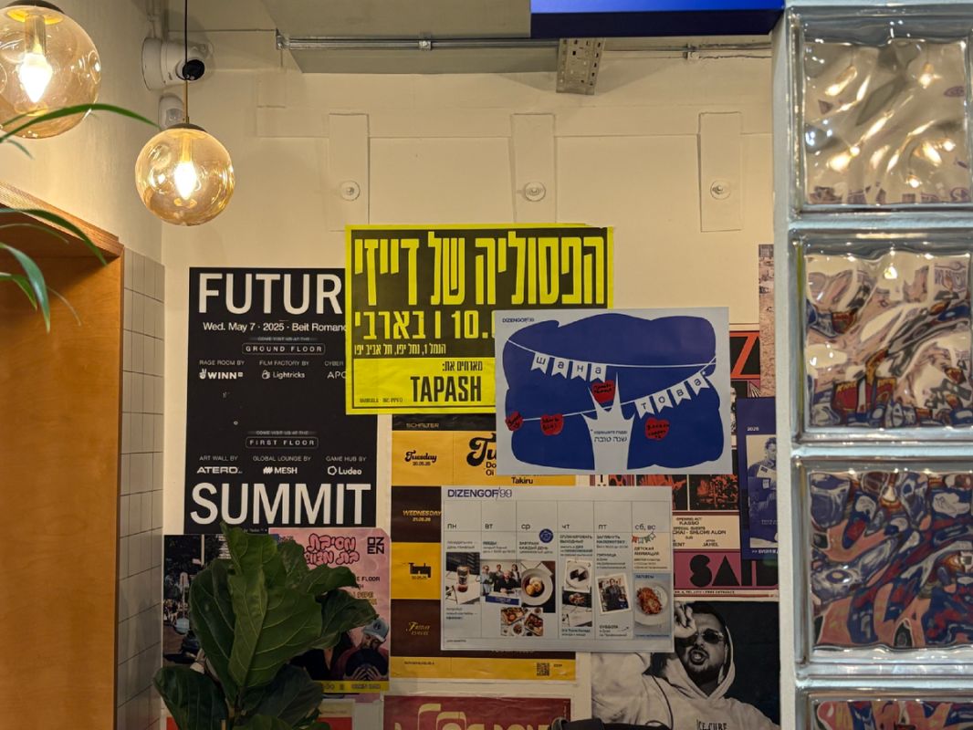 Dizengof/99 �� �����������: ����� ������ �� ����������� ����� � ������