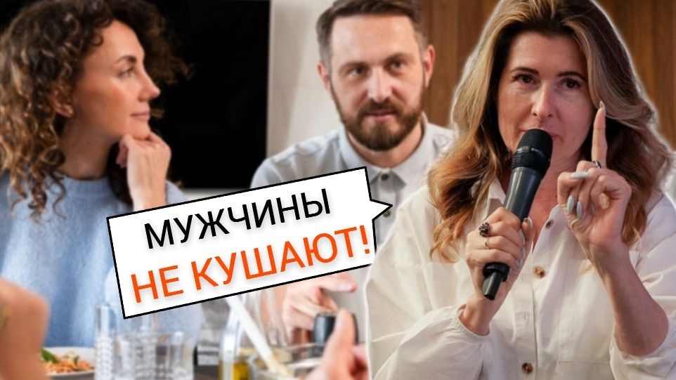 ����� � ������: �������� ��� ������?