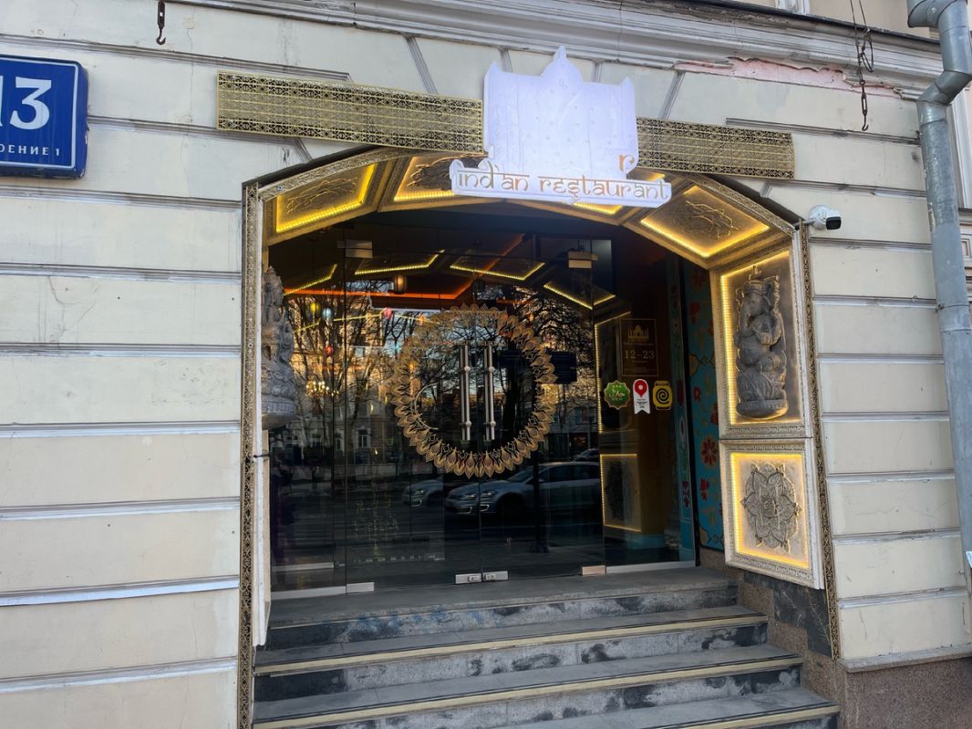 ����� ��������� ����� � �������