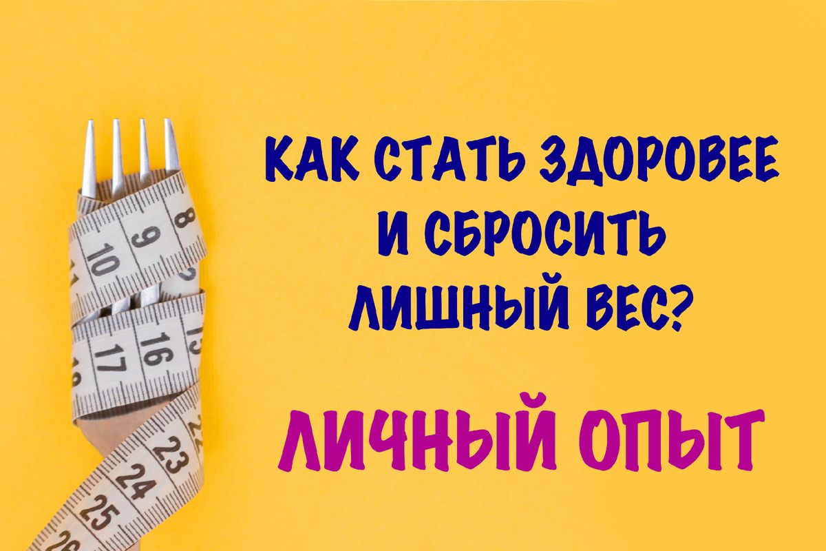 ��� �������� �����: ������� ��������� ���������