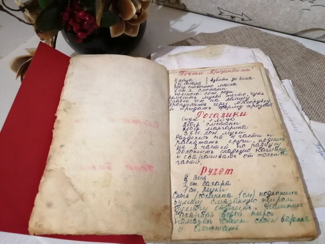 ��������� �������: ��� ��������� � ������� ����� ���������� ������������