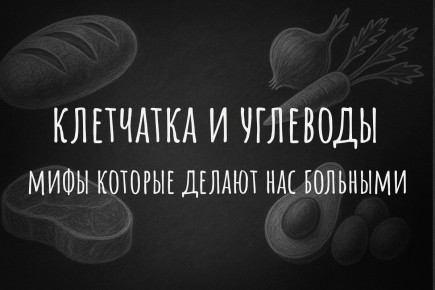 ��������� � ��������: ���� � �������, ������� �������� ��������