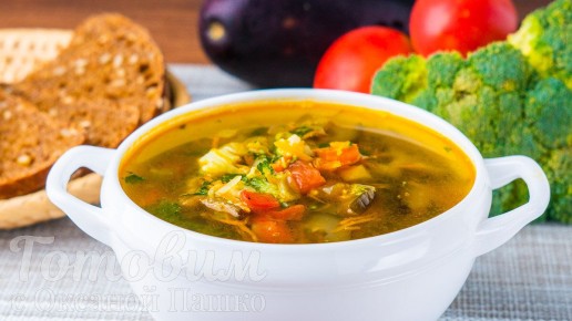 ��������� ��� � �����������: �������� � ���� � ������ �����