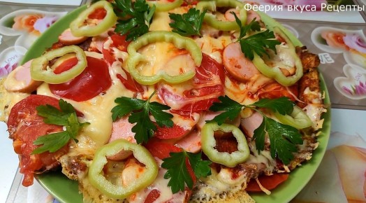 Пицца за 10 минут: простое и вкусное блюдо из кабачков