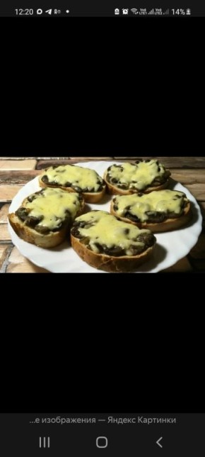 Вкусные бутерброды с шампиньонами и сыром: простой рецепт для вечеринки