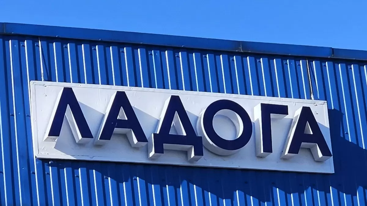 Ladoga инвестирует в революцию виски на Ставрополье