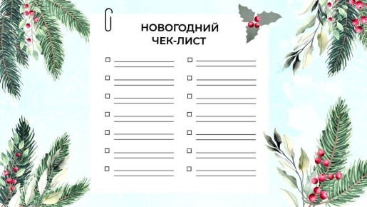 ������ ��������� �� ����� ���: �������� ������� ��� ����������