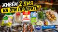 ��� �� ��� ��� ���������� ����� ������������� � ������� ����