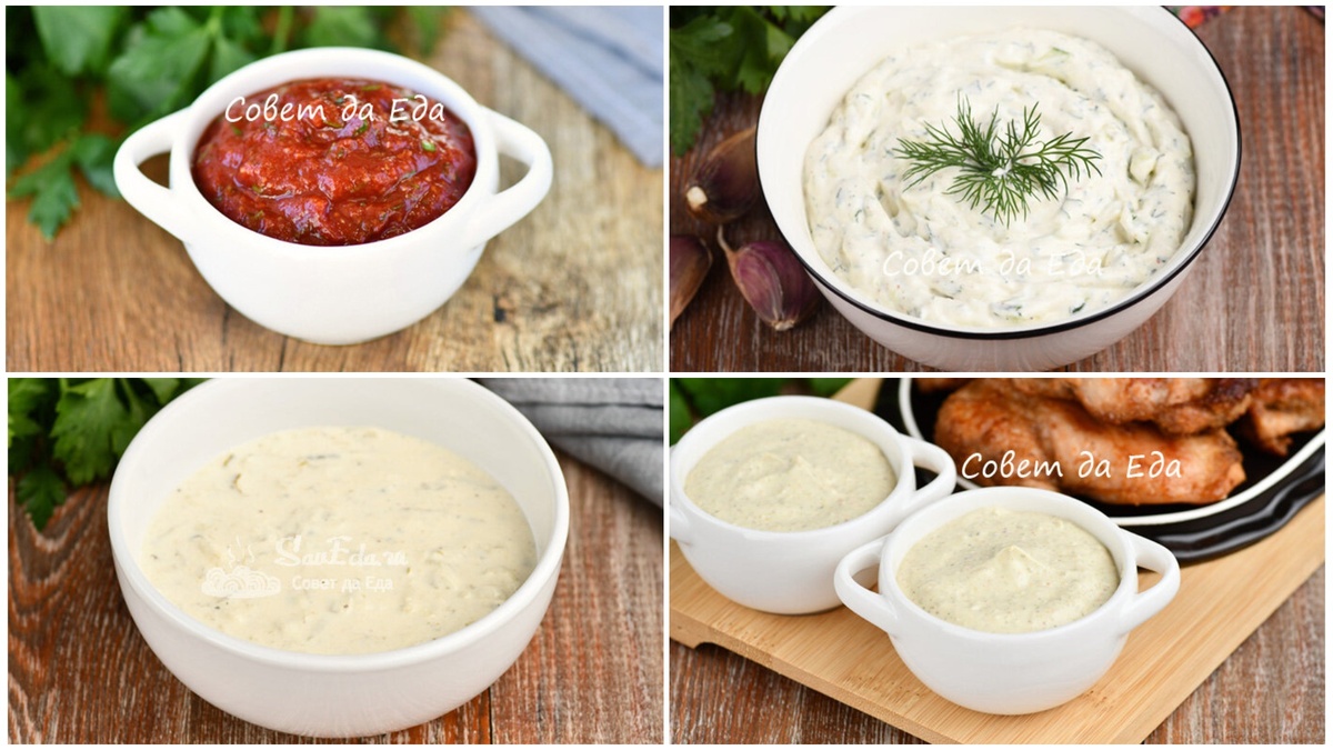 Простота и вкус: четыре идеальных соуса к шашлыку и рыбе