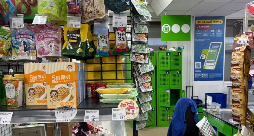 Новинки из Азии в Фикс Прайс: 5 находок, которые захватят ваше сердце