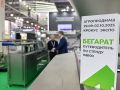 Удобство и инновации: все на стенде для гастрономической революции