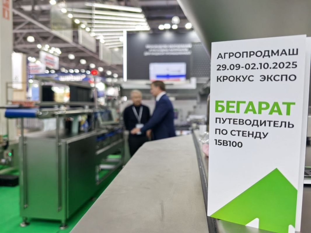 Удобство и инновации: все на стенде для гастрономической революции
