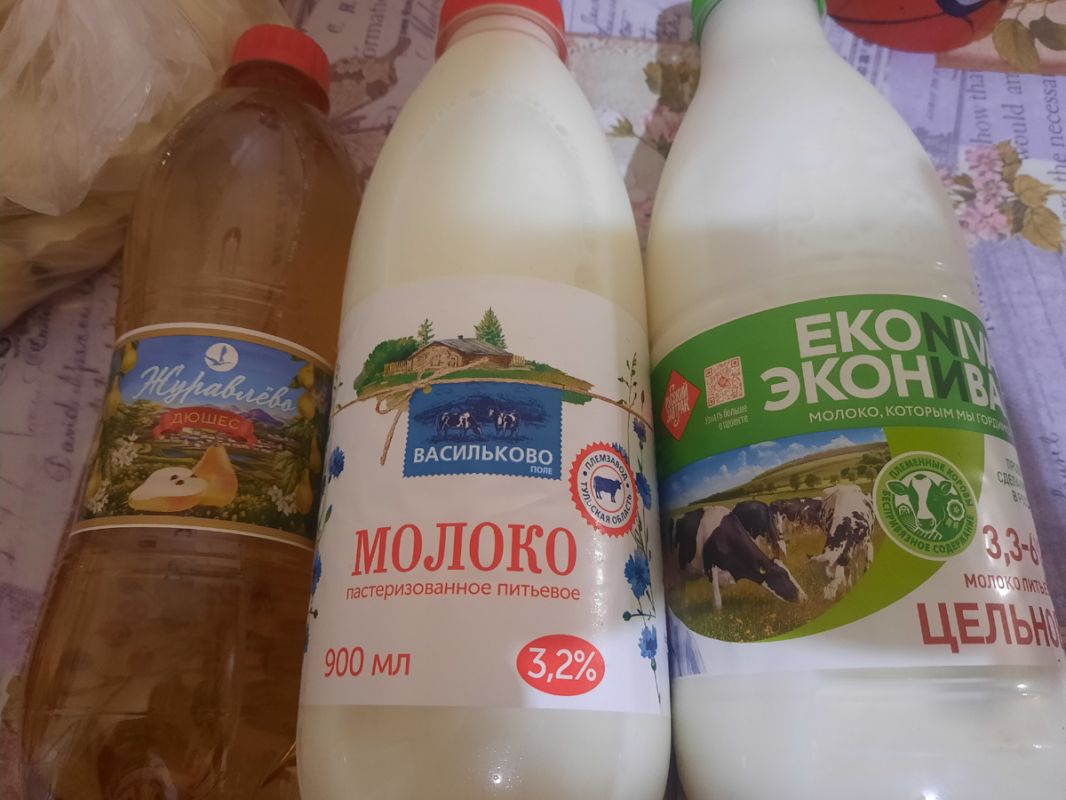 Как неделя на овощной диете обернулась неожиданной экономией