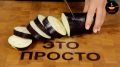 Как просто и вкусно приготовить грузинский аджапсандал