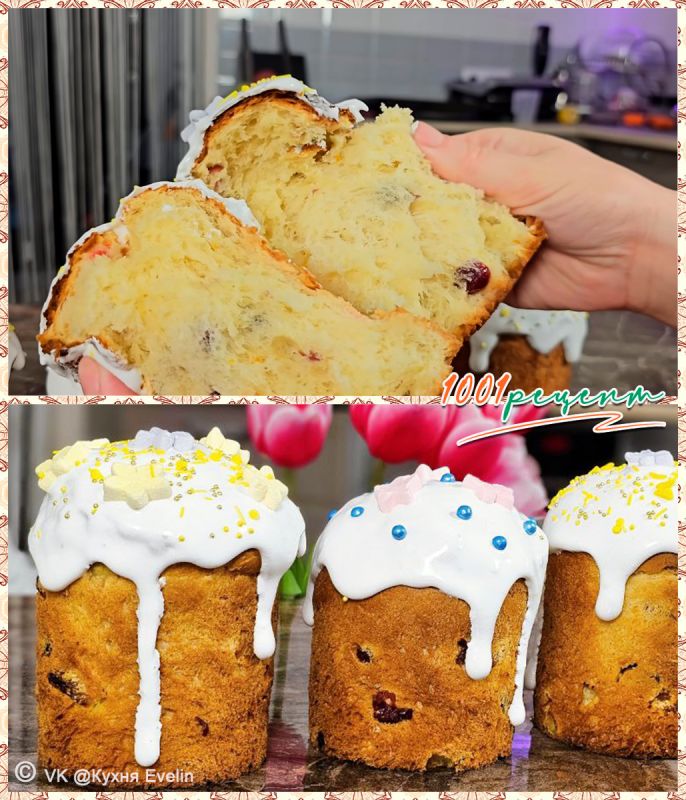 Неповторимый Пасхальный Уют: куличи без замеса, которые вас удивят